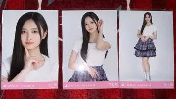 노기자카46 이노우에 와카 프릴 미니 스커트 컴프