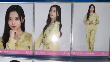 노기자카46 이노우에 나기 파자마 컴프