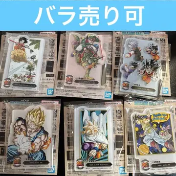 드래곤볼 제일복권 F상 ACLLECT 아크렛 6종 세트 낱개 판매 가능