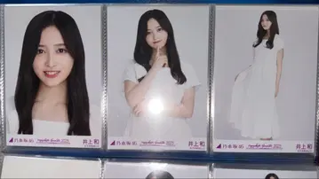 노기자카46 이노우에 와카 화이트 x 화이트 코디 컴프