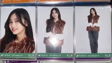 노기자카46 이노우에 나기시 퍼 베스트 컴프