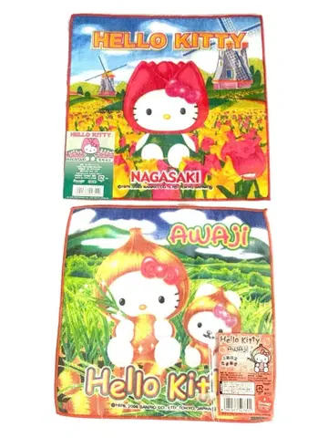 지역 한정 헬로키티 타월 손수건 나가사키 아와지 양파 튤립 일본제