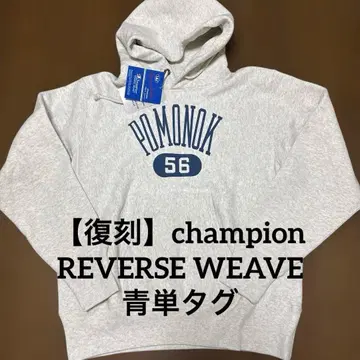 복각 champion REVERSE WEAVEPOMONOK
