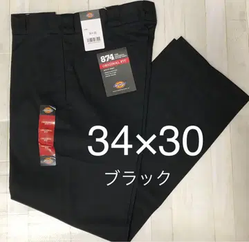 874 블랙 워크 팬츠 34x30 디키즈