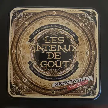 DARK MOON MEMORABILIA with ENHYPEN