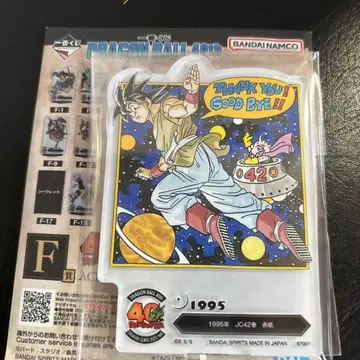 드래곤볼 제일복권 F상 ACLLECT 아쿠레트 F20 1995