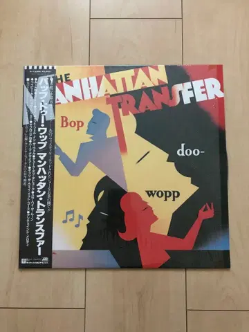 LP 밥 두왑 맨해튼 트랜스퍼 ug4827w39