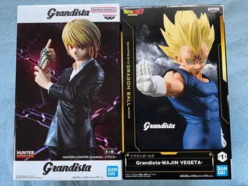 그란디스타 크라피카 베지터 프라이즈 피규어