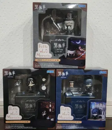 흑집사 기숙학교 편 피규어 시엘 세바스찬 언더테이커