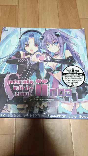 초차원게임 넵튠 nao 5pb.짱 LIVE 굿즈 사양반