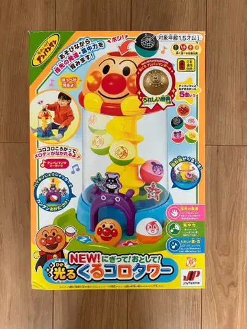 호빵맨 빛나는 굴러가는 타워