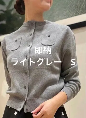 CABaN 코튼 캐시미어 크루넥 가디건 S