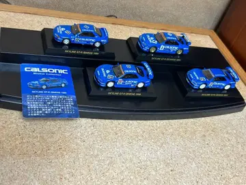 교쇼 칼소닉 미니카 시리즈 1:64 스케일 4대 세트