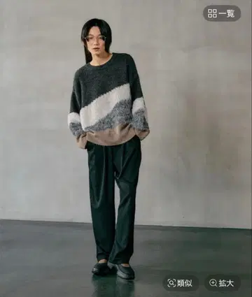 5게이지 뉴앙스 MIX 풀오버 차콜