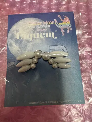 세일러문 Liquem 머리 장식 귀걸이 (슈퍼 세일러문) 미사용