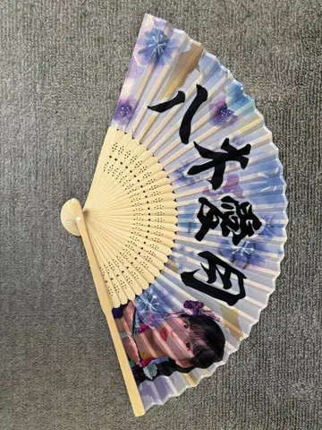 AKB48 야기 아이즈키 부채