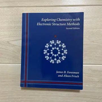 Exploring Chemistry with Electronic Stru