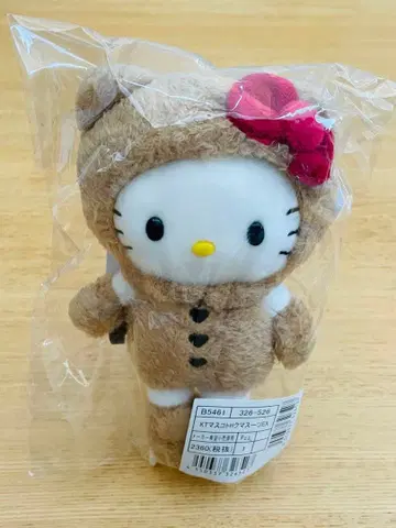 헬로키티전 마스코트 홀더 곰 곰 수트 마스코트 키티