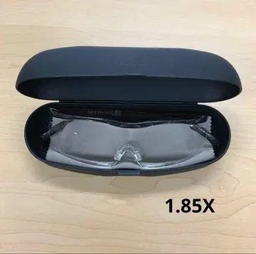 미사용 새상품 하즈키 루페 라지 1.85X 블랙 그레이