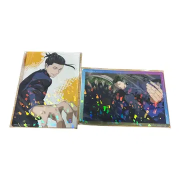 주술회전 팬텀 퍼레이드 팬파레 게토 스구루 클리어 카드