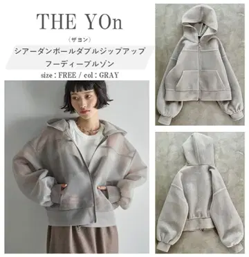 THE YOn 시어 종이상자 집업 후드티 GRAY FREE