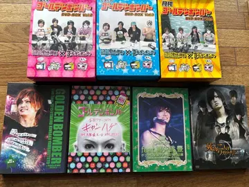 골든 폭격기 DVD 모음 세트