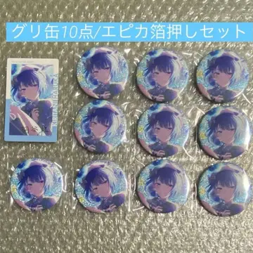 프로세카 글리터 캔뱃지 42c 키리타니 하루카 에피카 금박 세트