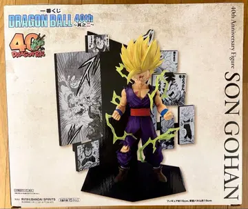 제일복권 드래곤볼 40th Anniversary 그 두 번째 C상 손오반