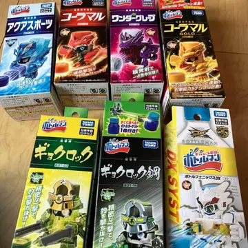 보틀맨 보틀 피닉스 DX 등 묶음 판매