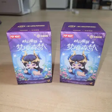POP MART 몽환삼림 피규어 2개 세트