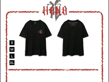 HANA 로고 T셔츠 M 사이즈