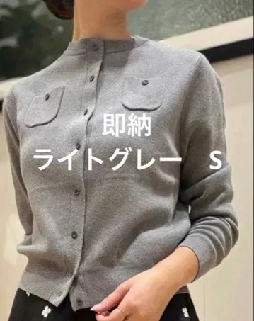 CABaN 코튼 캐시미어 크루넥 가디건 S