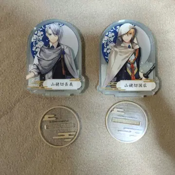 야마바기리 초기 쿠니히로 프리즘 아크릴 스탠드 세트 하쿠츄