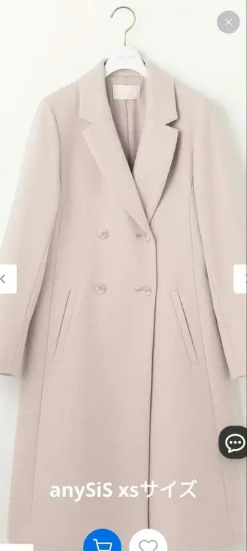 울라이크 노블 체스터 코트 라이트 베이지 정가 23,900엔