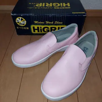 [ 미도리 안전 초미끄럼 방지 작업화 NHS-700 29.0cm 핑크 ]