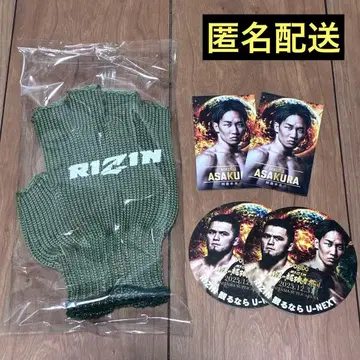 RIZIN 오픈 핑거 장갑 카드 코스터 아사쿠라 미쿠루 라이진