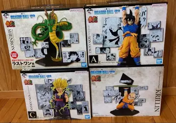 제일복권 드래곤볼 40th 라스트 원상 A상 C상 E상