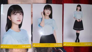 노기자카46 쿠보 시오리 쿠보 졸업 콘서트 T 컴프