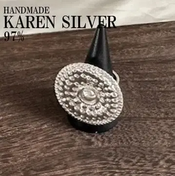 실버 반지 12호 카렌 실버 핸드메이드 태국 실버 #122