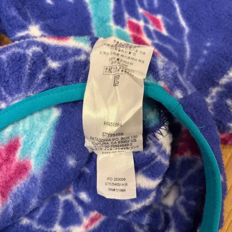 6번째 상품 이미지