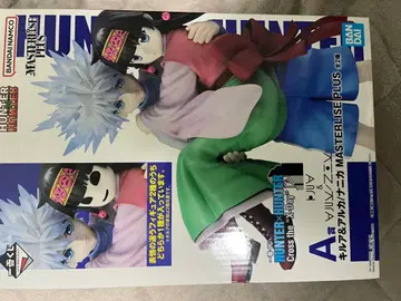키루아&아르카 제일복권 피규어 A상 헌터헌터