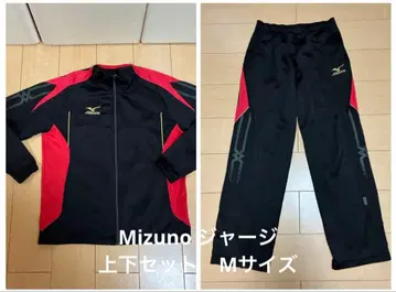 미즈노 저지 상하의 세트 M 사이즈