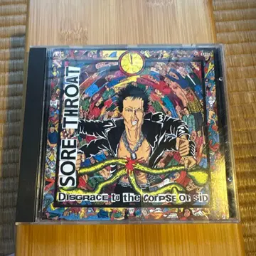 SORE THROAT 시체의 불명예~