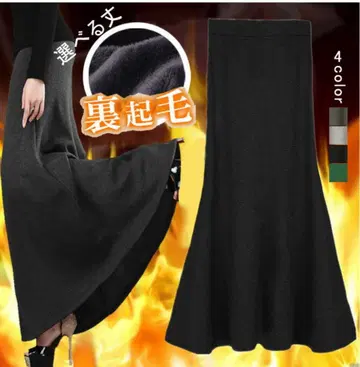 속기모 플레어 롱 스커트 타이트 스커트 블랙 L 사이즈