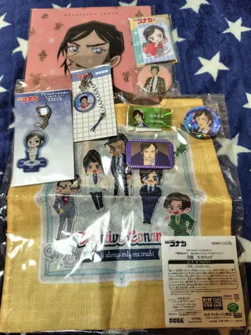 코난 모로후시 타카아키 묶음 판매