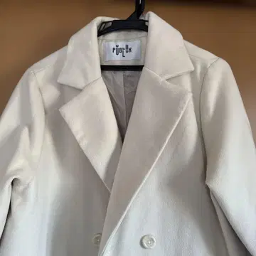 PUBLUX 아이보리 롱 코트