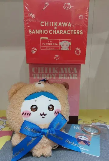 치이카와 kiramekko 모음