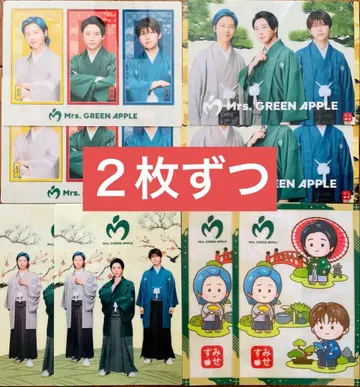 로손 Mrs.GREEN APPLE 설날 비주얼 시트 세트 x 2