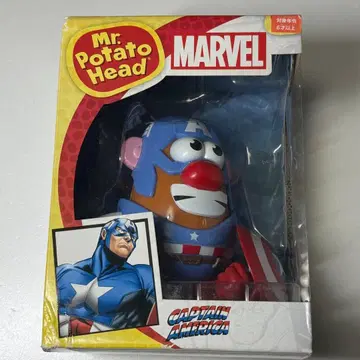 미스터 포테이토 헤드 캡틴 아메리카 피규어 새상품 미개봉
