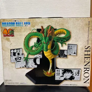 드래곤볼 제일복권 라스트원상 신룡 피규어